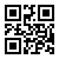 QR-Code zur Buchseite 9783401851723