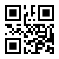 QR-Code zur Seite https://www.isbn.de/9783401852058