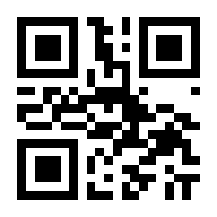 QR-Code zur Seite https://www.isbn.de/9783402004418