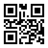 QR-Code zur Seite https://www.isbn.de/9783402016886