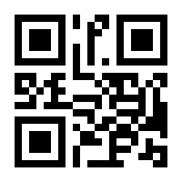 QR-Code zur Buchseite 9783402022306