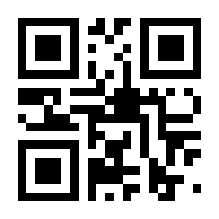 QR-Code zur Seite https://www.isbn.de/9783402032695