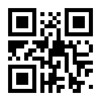 QR-Code zur Seite https://www.isbn.de/9783402046319