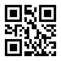 QR-Code zur Seite https://www.isbn.de/9783402047040