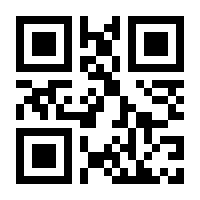 QR-Code zur Seite https://www.isbn.de/9783402050019