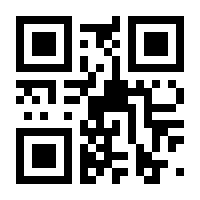 QR-Code zur Seite https://www.isbn.de/9783402051115