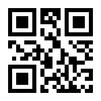 QR-Code zur Buchseite 9783402054680