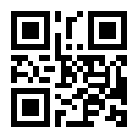 QR-Code zur Seite https://www.isbn.de/9783402054864