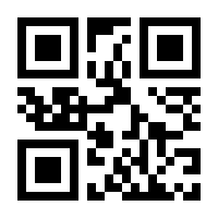 QR-Code zur Seite https://www.isbn.de/9783402065112