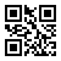 QR-Code zur Seite https://www.isbn.de/9783402085288