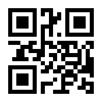 QR-Code zur Seite https://www.isbn.de/9783402108062