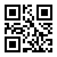 QR-Code zur Seite https://www.isbn.de/9783402109250