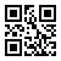 QR-Code zur Buchseite 9783402109892