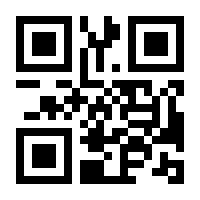 QR-Code zur Seite https://www.isbn.de/9783402117156