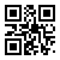 QR-Code zur Buchseite 9783402119471