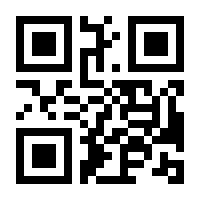 QR-Code zur Seite https://www.isbn.de/9783402127582