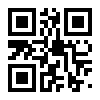 QR-Code zur Seite https://www.isbn.de/9783402127803