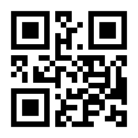 QR-Code zur Buchseite 9783402128107