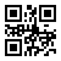 QR-Code zur Seite https://www.isbn.de/9783402128206