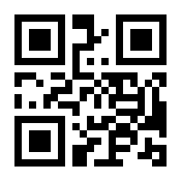 QR-Code zur Seite https://www.isbn.de/9783402128220