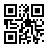QR-Code zur Seite https://www.isbn.de/9783402128237