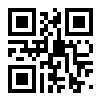 QR-Code zur Seite https://www.isbn.de/9783402128350