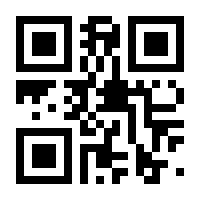 QR-Code zur Seite https://www.isbn.de/9783402129043