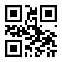 QR-Code zur Seite https://www.isbn.de/9783402129333