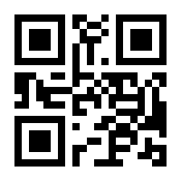 QR-Code zur Buchseite 9783402134276