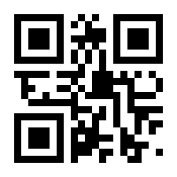 QR-Code zur Seite https://www.isbn.de/9783402148303