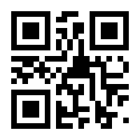 QR-Code zur Seite https://www.isbn.de/9783402149003