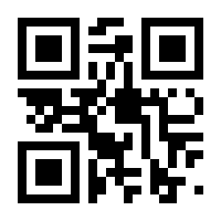 QR-Code zur Buchseite 9783402149027