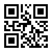 QR-Code zur Seite https://www.isbn.de/9783402151419