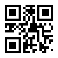 QR-Code zur Seite https://www.isbn.de/9783402154113