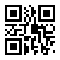 QR-Code zur Buchseite 9783402157213