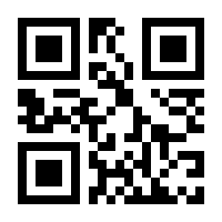 QR-Code zur Seite https://www.isbn.de/9783402157251