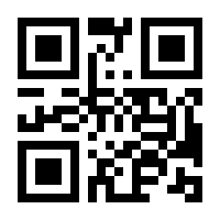 QR-Code zur Buchseite 9783402193174