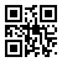 QR-Code zur Seite https://www.isbn.de/9783402193655