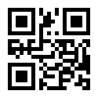 QR-Code zur Seite https://www.isbn.de/9783402224830