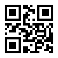 QR-Code zur Seite https://www.isbn.de/9783402246931