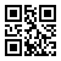 QR-Code zur Seite https://www.isbn.de/9783402247075