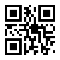 QR-Code zur Seite https://www.isbn.de/9783402247143