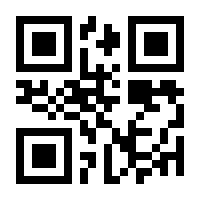 QR-Code zur Seite https://www.isbn.de/9783402247471