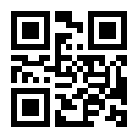 QR-Code zur Seite https://www.isbn.de/9783402248201
