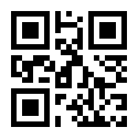 QR-Code zur Seite https://www.isbn.de/9783403046431