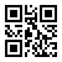 QR-Code zur Seite https://www.isbn.de/9783403046523