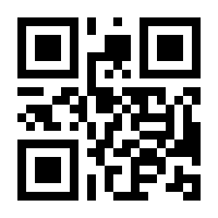 QR-Code zur Seite https://www.isbn.de/9783403047100