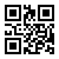 QR-Code zur Buchseite 9783403048879