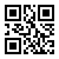 QR-Code zur Seite https://www.isbn.de/9783403062394