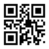 QR-Code zur Seite https://www.isbn.de/9783403064329